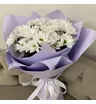 Монобукет из хризантем &laquo;Для самой любимой&raquo;
