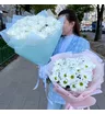 Букет из хризантем &laquo;Тёплая дружба&raquo;