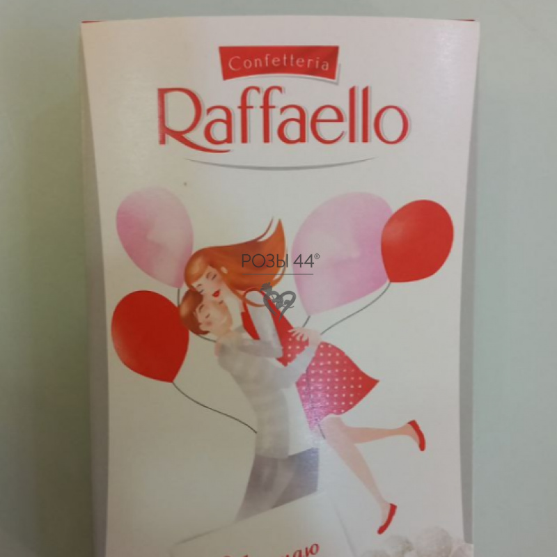 Raffaello 