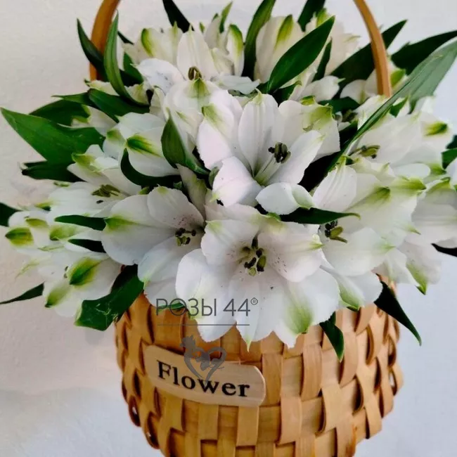 Композиция в корзине &laquo;Комплимент в знак благодарности&raquo;