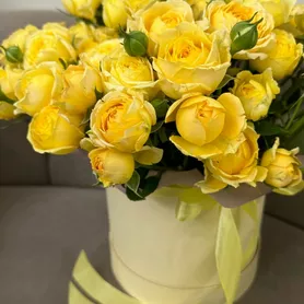 Солнышко от интернет-магазина «Розы 44» в Костроме