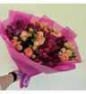 Букет &laquo;Пурпур&raquo;