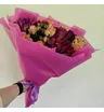 Букет &laquo;Пурпур&raquo;