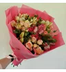 Букет &laquo;Малиновый закат&raquo;