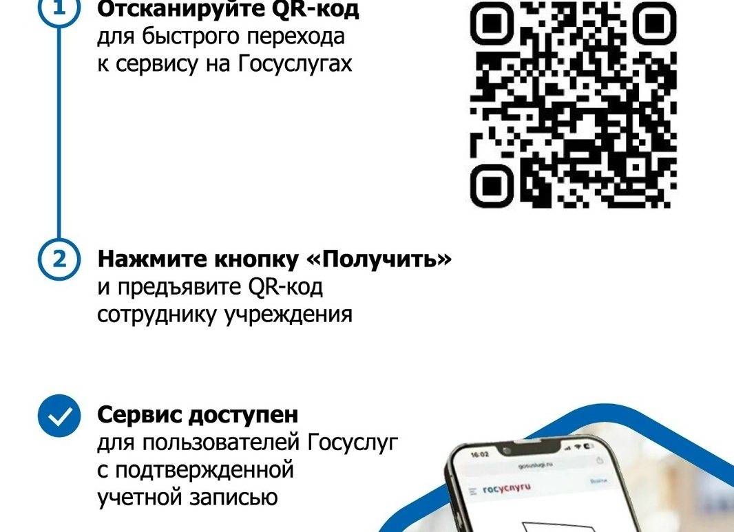 Гадалка остановила молодожёнов перед поездкой, заметив странный цветок в букете