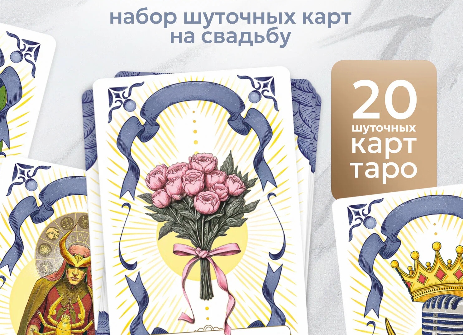 Какие лучше цветы выбрать для помолвки