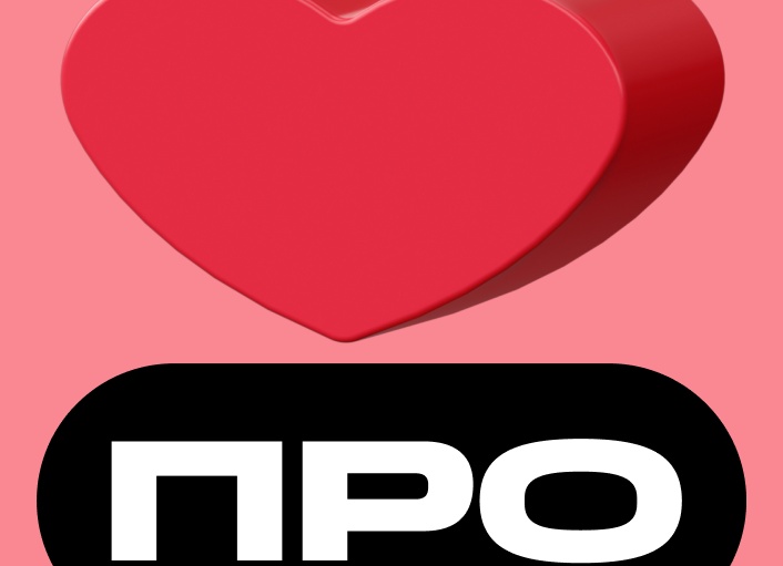 Символ 1 сентября: почему школа начинается с цветов?